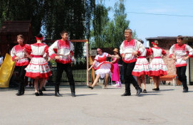 День Семьи, Любви и Верности