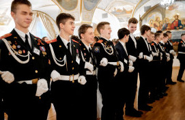 Пасхальный бал