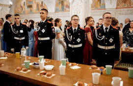 Пасхальный бал