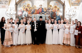 Пасхальный бал