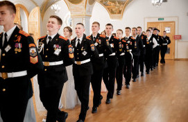 Пасхальный бал