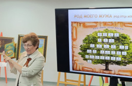 Великая Отечественная война в истории моей семьи