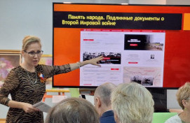 Великая Отечественная война в истории моей семьи