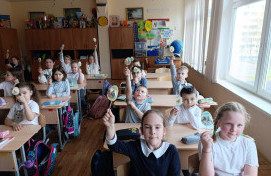 Уроки, посвященные празднику Пасхи
