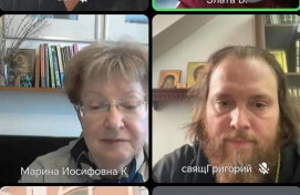 Cеминар для учителей ОПК