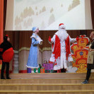 IMG_1933.JPG